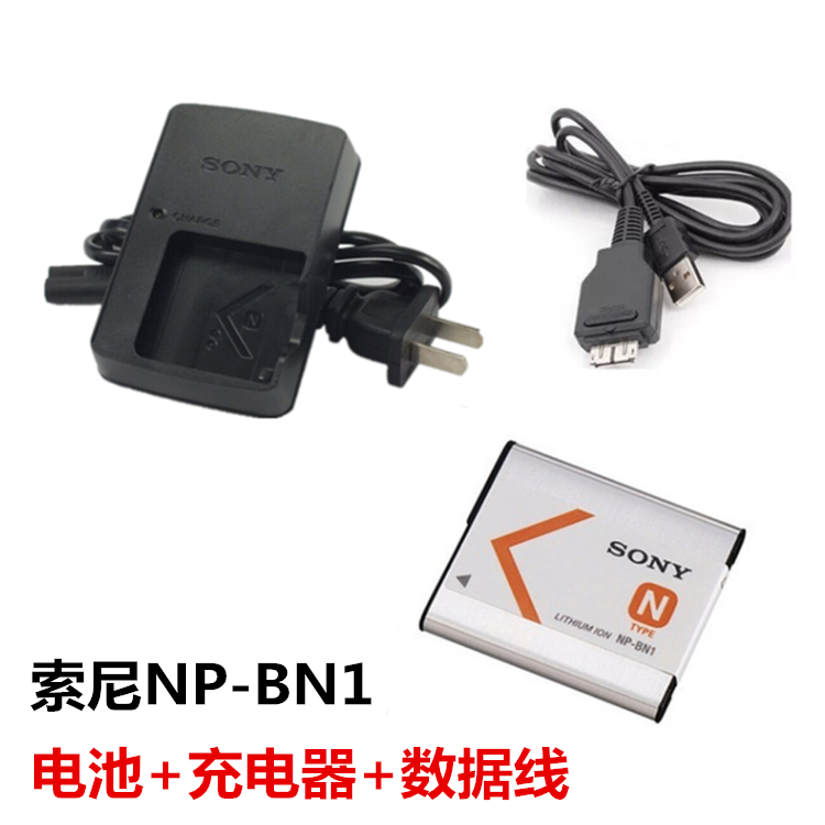 索尼相机DSC-TX7 TX9 DSC-TX7C TX9C数码NP-BN1电池充电器+数据线|msdalam kategori Aksesori Digital 3C, Zhou Bian Bingkai digital, talian data - dari Buy2taobao.com untuk memberikan perkhidmatan ejen Taobao profesional membeli