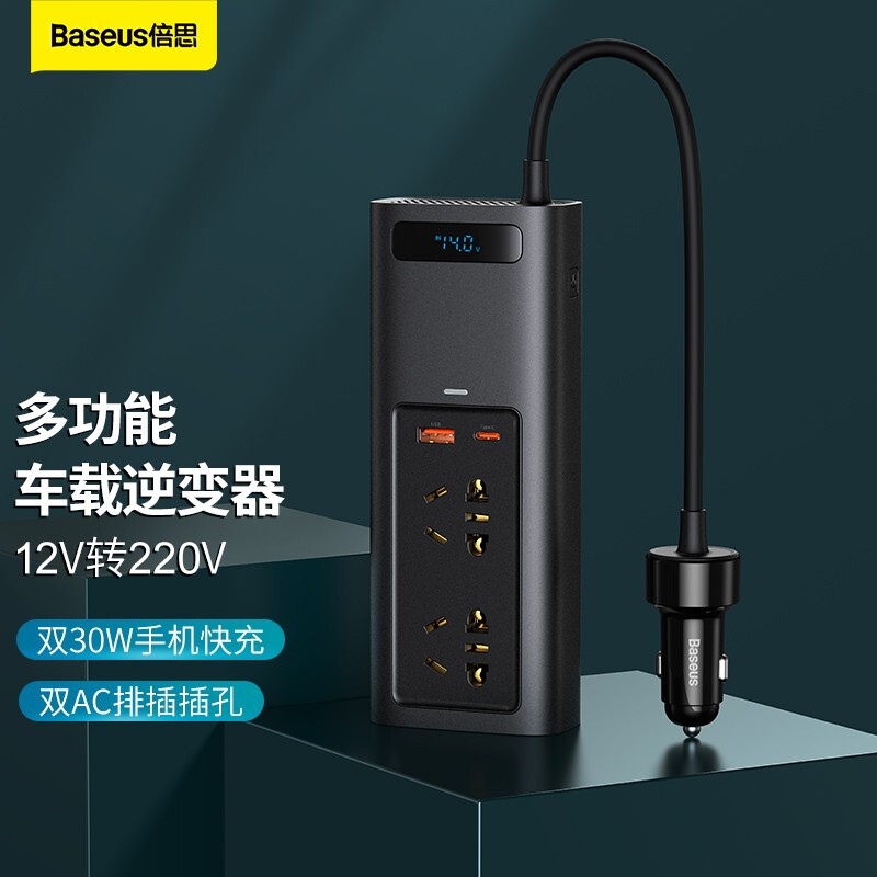 倍思500w车载逆变器12V转22