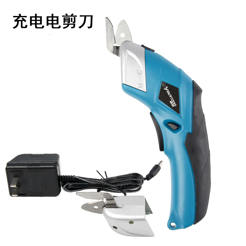 锂电充电式布料电剪刀皮革服装电剪子裁布机电动剪刀手持式裁剪机