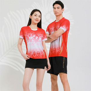 新品羽毛球服上衣速干排球短袖T恤修身红橙色网球服运动男女乒乓