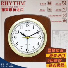 RHYTHM丽声座钟表床头实木迷你带闹钟石英小座钟CRE205