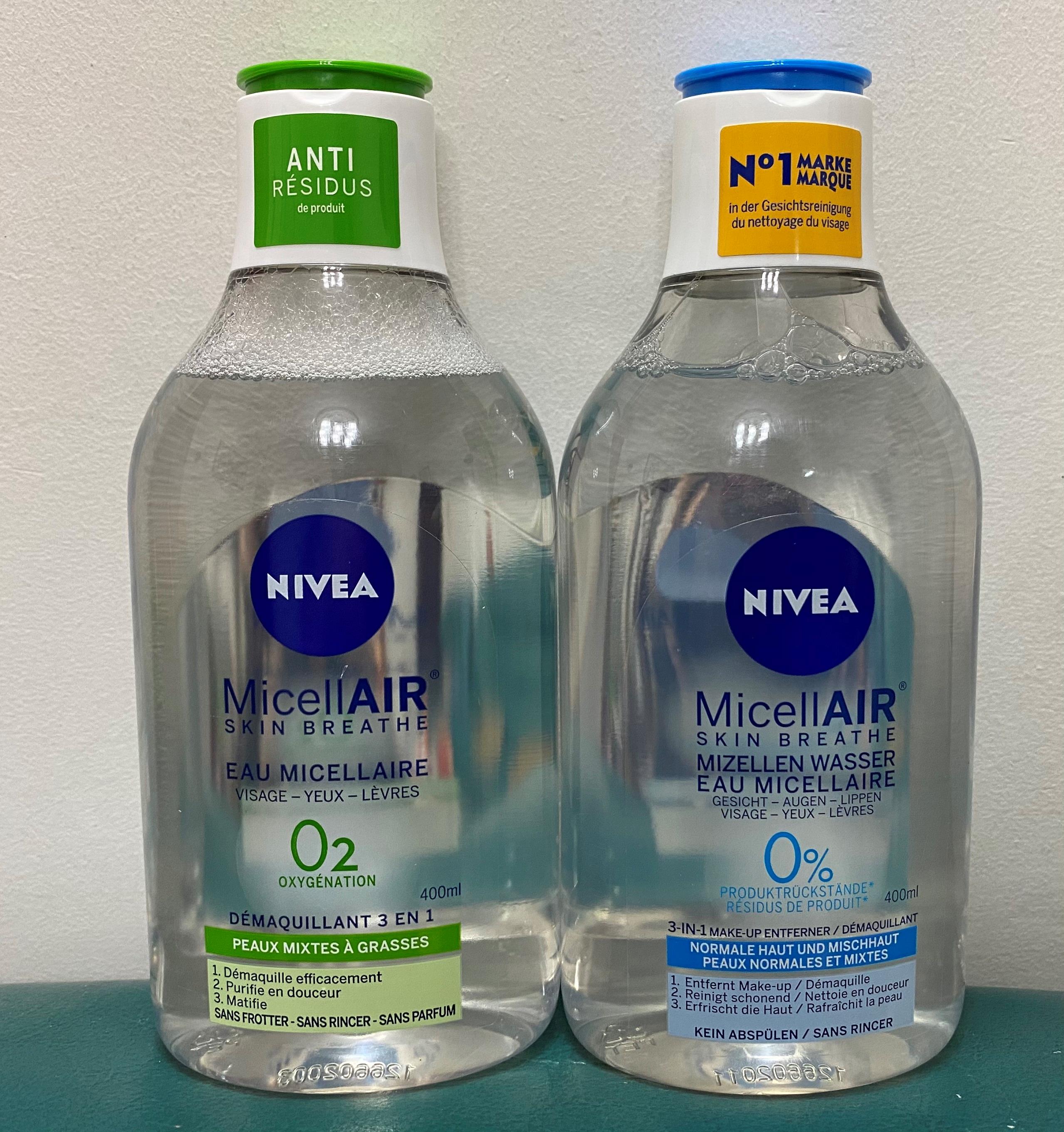 德国本土妮维雅MicellAIR水漾保湿洁肤卸妆水控油平衡400ml