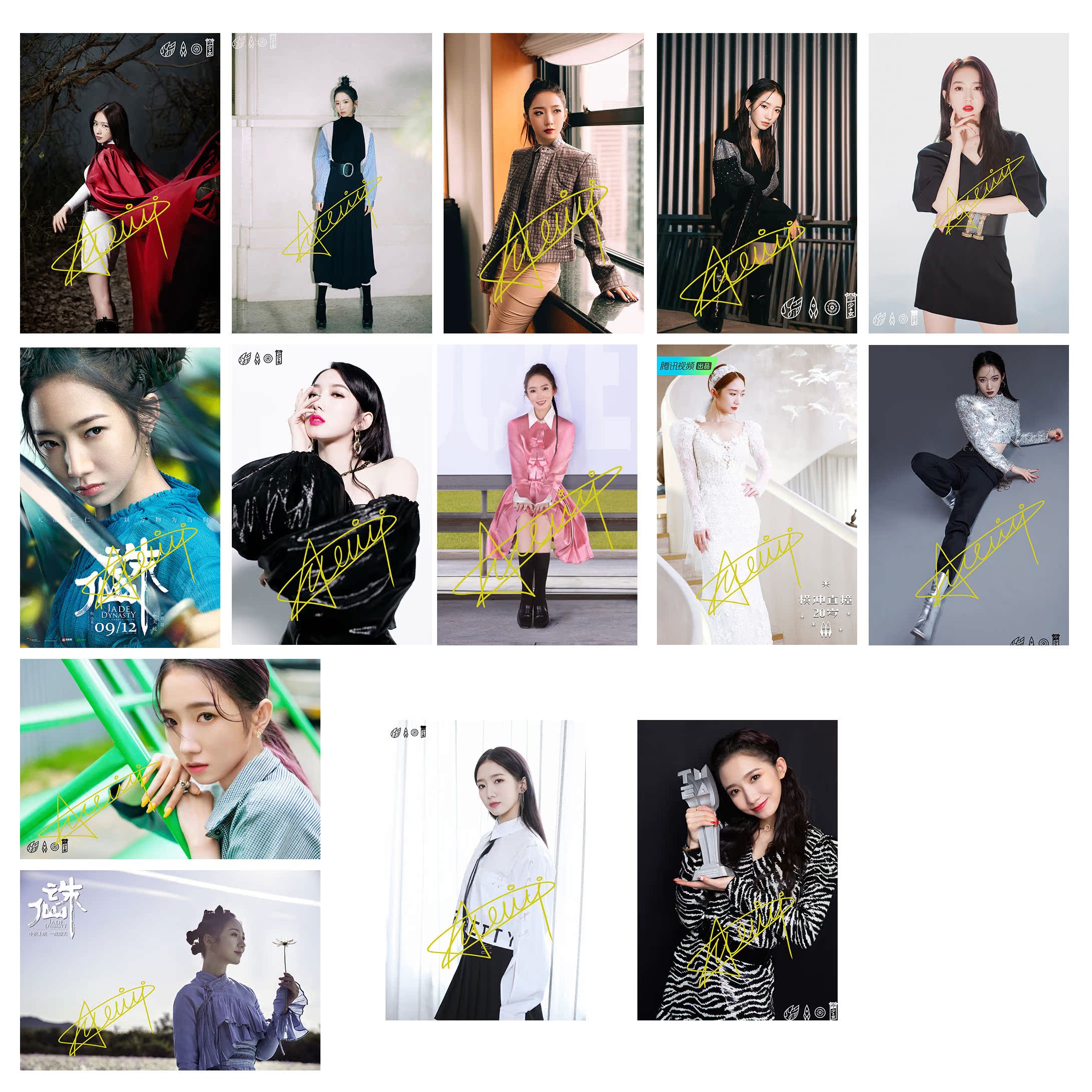 火箭少女101孟美岐签名照亲笔签名明星多款6寸签名照