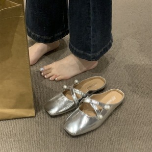 玛丽珍包头半拖鞋外穿2024年春夏新款平底方头浅口银色单鞋女鞋子