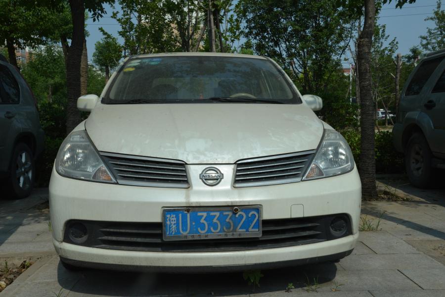 【第二次拍卖】豫u-33322颐达牌小型轿车