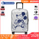 Samsonite/新秀丽行李箱迪士尼拉杆箱男女旅行V22贝壳箱20寸28寸