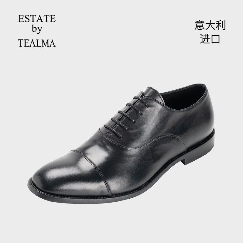 estate意大利进口经典三接头商务皮鞋男头层牛皮正装婚鞋anima