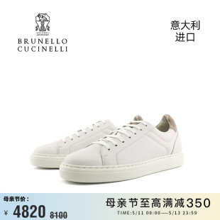 Brunello Cucinelli意大利进口春夏款男士运动休闲皮鞋MZUASBJ264