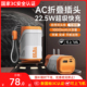 【充电宝3C认证】2025新款可上飞机高铁自带线插头双向超级快充大容量迷你薄小巧便携可上飞机适用安卓苹果15