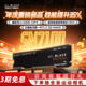 WD_BLACK西数m2固态硬盘1tb2T西部数据SN7100台式大容量SSD笔记本