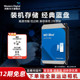 WD西部数据4t机械硬盘硬盘6t西数4tb2tb1tb 1t台式机电脑蓝盘3t