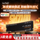 WD_BLACK西数m2固态硬盘1tb 2T西部数据SN7100台式SSD笔记本sn770