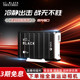 WDBLACK西数D10游戏移动硬盘12t高速外置大容量外接电脑正品