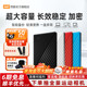 WD西部数据移动硬盘5t机械6t正品加密电脑大容量外置手机高速存储