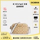 COACH/蔻驰女士PVC配皮单肩斜挎包C9926