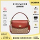 【官方授权】COACH女包蔻驰女包Cassie单肩斜跨邮差包正品包2023