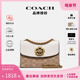 【官方授权】COACH/蔻驰女士Parker山茶花正品链条包单肩斜挎女包