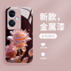 绽放玫瑰适用oppoa1s手机壳新款液态玻璃OPPOA1S保护套0pp0 A1s镜头全包防摔PJB110个性创意女款