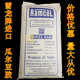 食品级雪龙瓜尔胶 食用级瓜尔胶添加剂 高粘瓜尔豆胶 增稠稳定剂