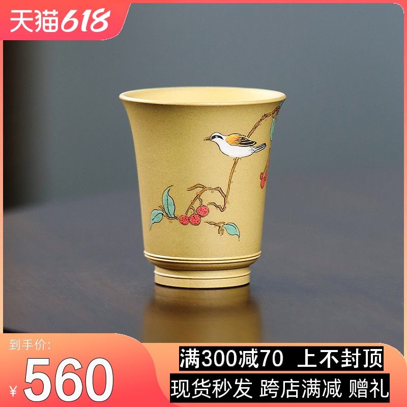 高端宜兴紫砂杯纯手工手绘品茗杯精品