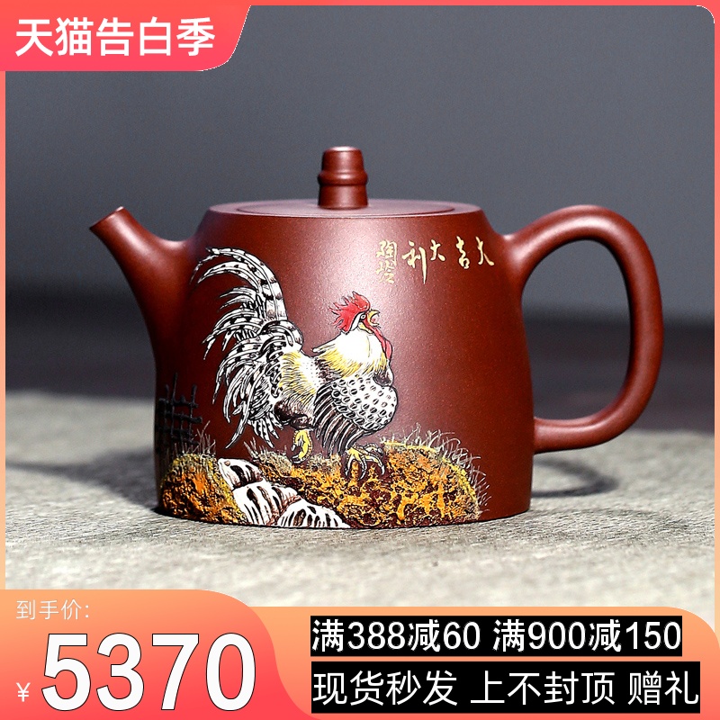 宜兴紫砂壶纯全手工泡茶壶茶具 底槽
