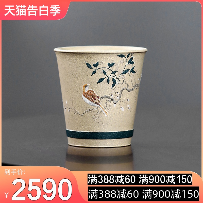 收藏级 高端宜兴紫砂品茗杯名师汪小