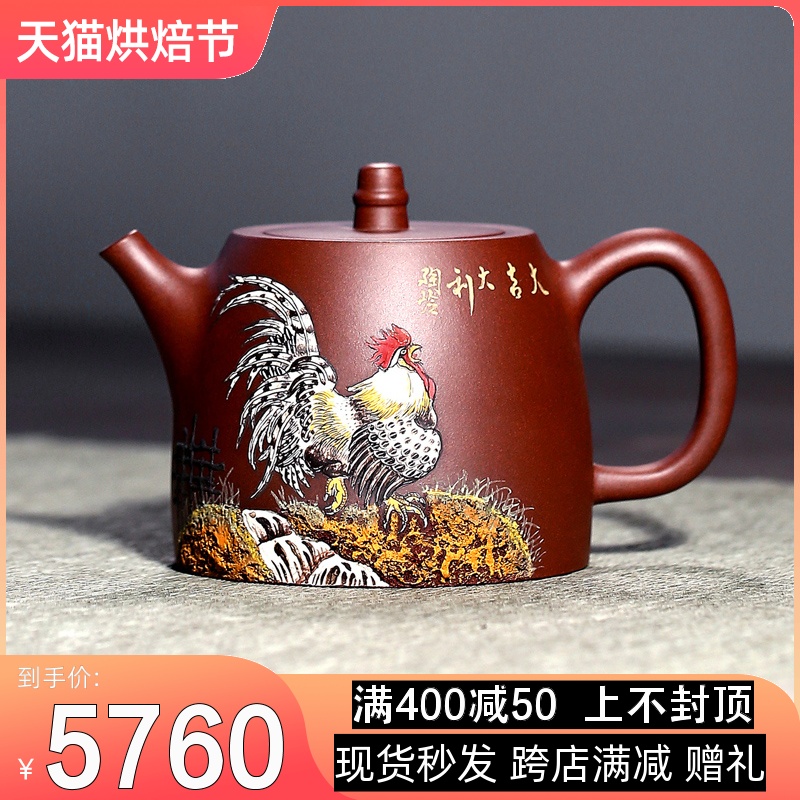 宜兴紫砂壶纯全手工泡茶壶茶具 底槽