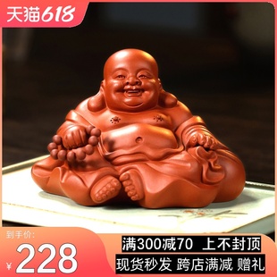 紫砂茶宠弥勒佛茶桌摆件小和尚精品变色可养茶台个性创意茶艺茶玩