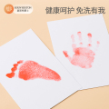 Infant and child's hand and foot inkpad permanent baby's full moon centenary handprint and footprints souvenir printing pad non-toxic oil