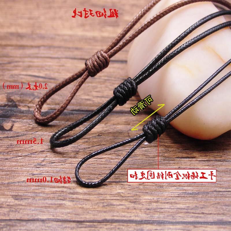 bq挂绳款挂脖平安扣手工皮绳男女简约编织吊坠戒指翡翠绳蜡项链绳
