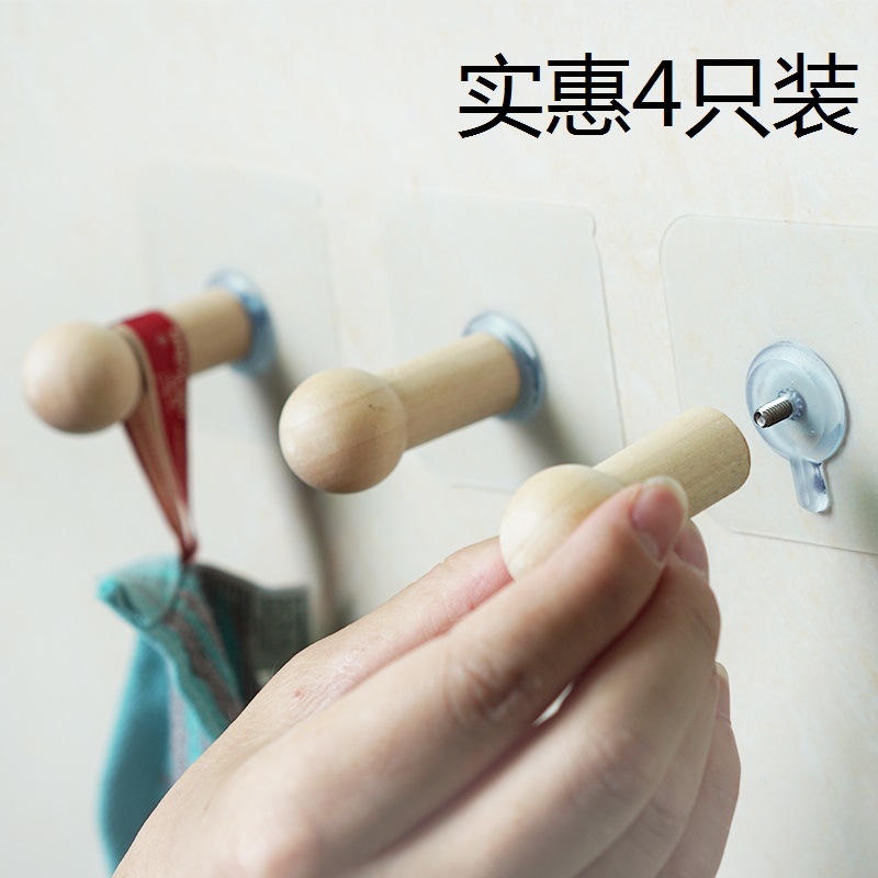 免釘實木挂鈎 無痕粘貼釘拉手衣櫃子鐵門房門後強力粘鈎衣服挂鈎在類目 收納整理, 家庭整理用具, 掛鉤/粘鉤中 - 來自Buy2taobao.com提供專業的淘寶代購服務