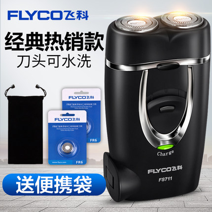 百货50条,全部都是实用的玩意儿,剁手党必备!(8.27) 淘宝优惠券