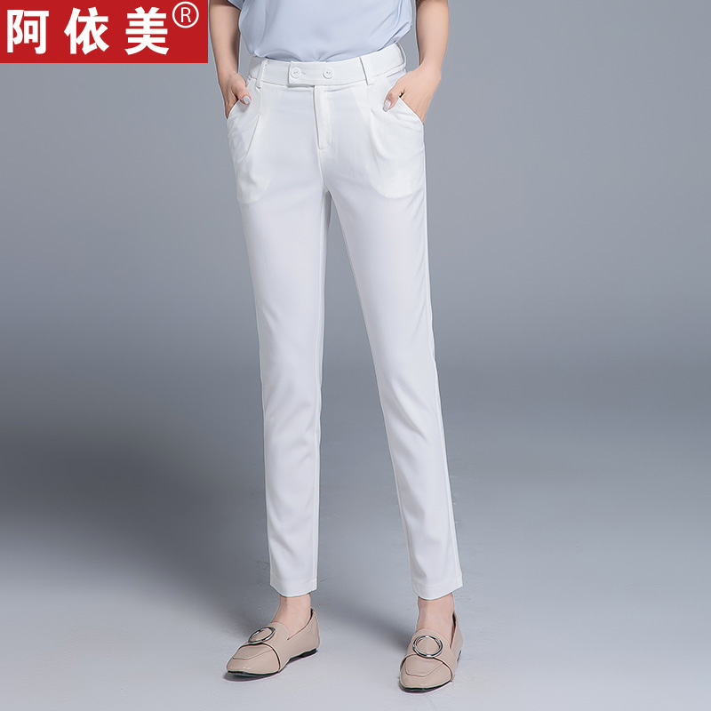 2019 summer new pattern Panties Show thin Nine points Haren pants Easy Paige Big code 9 leisure time Feet trousersin the Women's clothing/Boutique , Pants , Casual pants category - from Buy2taobao.com to provide professional Taobao agent buy service