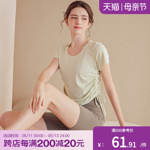 高级感抽绳运动T恤女夏季显瘦跑步训练健身服短袖气质瑜伽服上衣