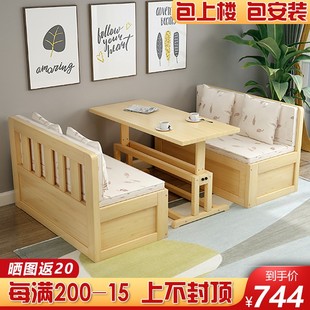 促销实木沙发床现代客厅简约两用小户型可折叠多功能双人儿童床