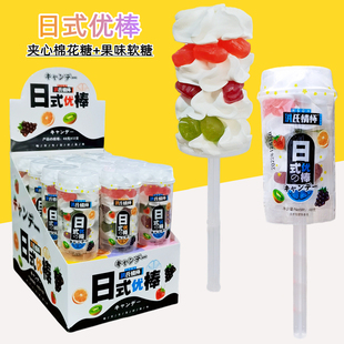 日式优棒夹心棉花糖果味软糖创意网红糖果零食小朋友分享超市供货