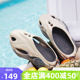 游鲸2洞洞鞋361运动拖鞋男鞋2025春季新款凉拖情侣户外沙滩鞋凉鞋