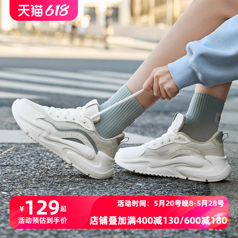 361女鞋运动鞋2024春季云舒4