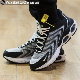 NIKE耐克男鞋2022冬款AIR MAX气垫缓震运动休闲跑步鞋 DQ3984-001