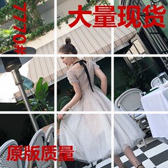 余潇潇,2018,夏装,新款,清新,波点,网纱,泡泡,连衣裙,温柔,公主裙,长裙,杏色