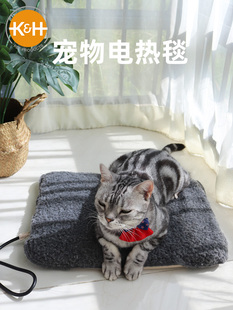 猫咪宠物电热毯恒温猫窝加热垫猫用小型宠物专用发热垫狗狗电热毯