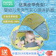 婴儿游泳圈防晒遮阳儿童宝宝腋下趴圈0-1-2岁蛋蛋圈户外幼儿浮圈