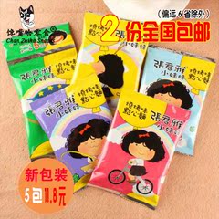 台湾进口零食品 张君雅小妹妹系列BBQ点心干吃面5连包点心面22g