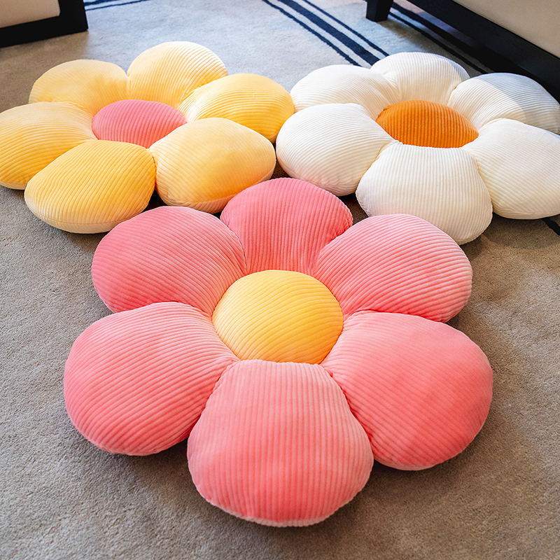 太阳花花朵沙发客厅花瓣抱枕坐垫毛绒