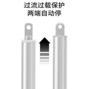 大推力笔式电动推杆伸缩杆升降器304不锈钢12v电机液压支撑杆24v