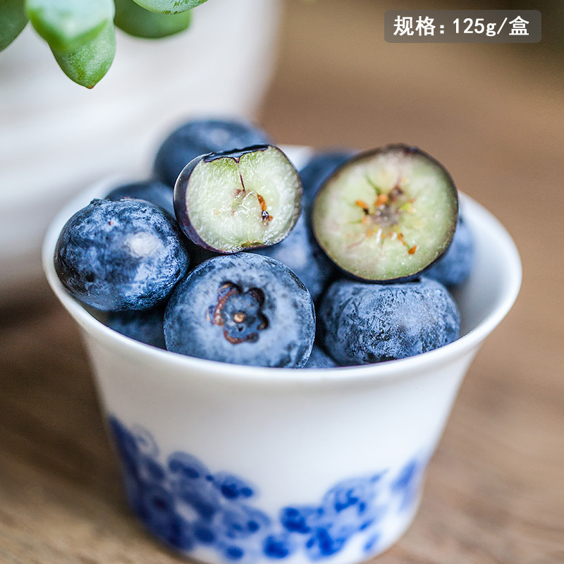 【森珍】青岛新鲜蓝莓鲜果新鲜蓝梅蓝霉蓝莓4盒|ruв категории водной мясо/свежие фрукты и овощи/еда, свежие фрукты, черника - от Buy2taobao.com для оказания профессиональной услуги покупки агента Taobao