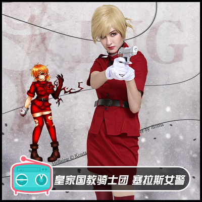 皇家国教骑士团hellsing地狱之歌seras拉斯女警察恶魔制服套装cosplay