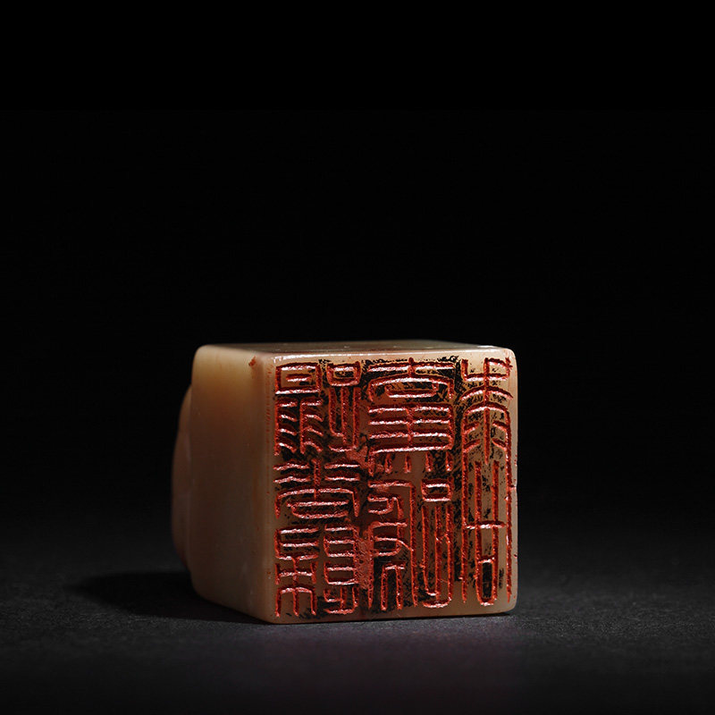 陈墨 篆刻 《踏花归去马蹄香》