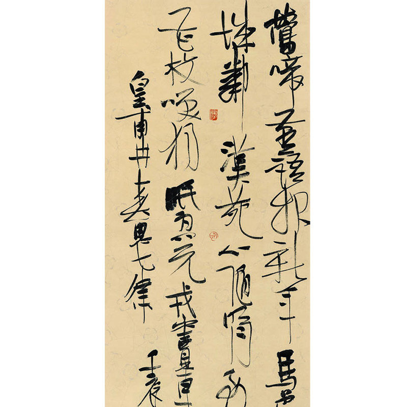 沈乐平 书法 《皇甫冉春思诗行草轴》