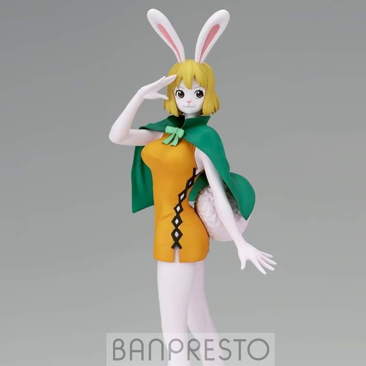 日本万代海贼王景品 gg和之国手办闪耀魅力 月狮加洛特毛皮族兔子